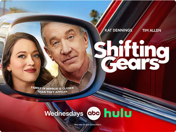 Shifting Gears promo with Kat Dennings and Tim Allen reflected in car mirror, streaming on Hulu.
